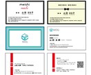 モニター募集してます 米国で学んだデザイナーが、あなたのオリジナル名刺を作ります イメージ1