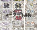ぬいぐるみ用ヘッドドレス＆スタイを作成します セミオーダー形式にて作成させて頂きます♡ イメージ7