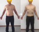 あなた本来の健康と美しさを取り戻します HAPPY  MIND  BODY COACHING イメージ1