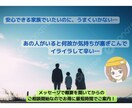 親子関係・仕事関係・苦手な人がいるお悩み解消します 親子関係・仕事関係・苦手な上司や友人関係でお悩みの方 イメージ1