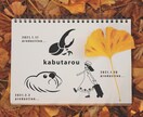 ポップでおしゃれなデザインをお届けします みんなとちがった世界で一つだけのオリジナルデザインをあなたに イメージ3