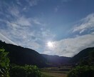 うつ病経験者かつ適応障害者がお話うかがいます うつ病、適応障害中うつ病や適応障害者の接し方で悩んでいる イメージ1
