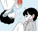 ２０歳がお話しをお聞きします 恋愛、悩み事、人に言えない話等お話をお聞きしたいです！ イメージ1