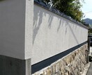 マイホームのお困りごとに対応します 害虫駆除～庭木選定・屋根壁塗装まで「なんでもＯＫ」 イメージ7