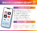 理想のアイコンへ！あなたの世界観をデザインします 世界観を丸ごと叶える。AI作成から背景・衣服・細部まで対応。 イメージ7