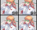 全身立ち絵の制作いたします ✧TRPG・Vtuber・ゲーム等で使用する立ち絵制作します イメージ6