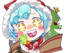 デフォルメキャラ描きます かわいくデフォルメします！修整無制限！ イメージ5