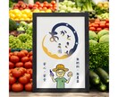手描きで温もりあるオリジナルロゴの制作します 世界に一つの手描きロゴで想いを形に イメージ3