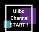 ちょっとした思い出、サプライズ動画を編集します その動画ほんとうにそのままでいいの？ イメージ1