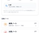 だいたいのウェブ版アプリやHPは作成できます AIを用いて気に入られる物を作成します、 イメージ2