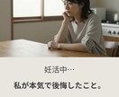 ターゲットの行動を引出すSNSカルーセル作ります 心理学×マーケ視点で「保存したくなる」デザインをご提案 イメージ4
