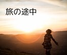 願いが叶う地点✨宇宙空間にお連れします 誘導瞑想✨大いなる存在に触れる✨高次のエネルギー イメージ2