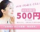 Instagram投稿画像をおしゃれに制作します 見やすく伝わるSNS画像を丁寧にデザインします イメージ4