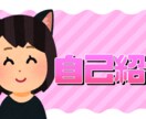 格安でYouTubeのサムネイル作成します YouTuber、Vtuber向けのサムネイル作成代行 イメージ2