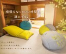 福祉職の皆さまの愚痴聴きます ひとりで抱えず、安心して話せる場所です。 イメージ2