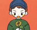 可愛いイラストで似顔絵アイコンを描きます 自分だけの特別なアイコンを作ってみませんか？ イメージ4