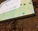 インテリアに合います 玄関先 リビング等ちょっとしたインテリアにいかがですか⁉︎ イメージ3
