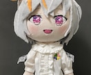 オーダーメイドのぬいぐるみ作れます 縫製歴10年以上の職人が、あなたの推しぬいを作るお手伝い！ イメージ9