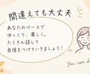 中級者に向けて使える日本語教えます 伝わるって楽しい！自分らしく話せるようになる日本語レッスン イメージ6