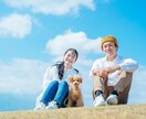 自信がなくて不安なあなたの潜在意識を書き換えます 先着20名特別価格！！試し行動やヒステリーを起こすあなたへ イメージ6