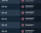 FPS【valorant】のコーチングをします VALORANTソロイモータルによるオンラインコーチング イメージ2