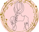 優しくゆったりお話しききます 30分間まったりチャット（延長OK）なんでも優しくききます！ イメージ1