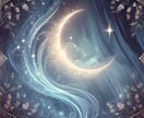 彼の心の真実を霊視で見抜き、恋の願いを叶えます 彼の心に潜む想いを知り、幸せな未来を引き寄せる イメージ5