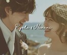 爽やかでおしゃれなオープニングムービーを制作します 大切な結婚式を彩る動画を丁寧にお作りします♪ イメージ3