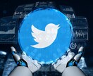 Twitter Bot（自動ツイート）を作成します スプレッドシートで設定するだけの簡単運用 イメージ1