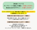 プロのデザイナーが魅力的なチラシを作成します セール中！テンプレート選択orイメージのチラシご提示でお得！ イメージ4