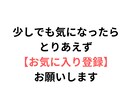 非道徳なアフィリエイト副業を教えます 毎月報酬ゼロが続いてるアフィリエイトに終止符を打ちたい人へ イメージ3