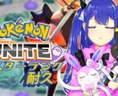Vtuber向け！かわいい女の子イラスト描きます サムネやグッズイラストなどなど！ イメージ2