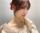美容師が教える！顔型別“似合う前髪”診断します あなたの印象が変わる！もう前髪で失敗しない！ イメージ2