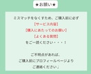 30日間⭐️習慣化コーチングで目標達成を支援します 三日坊主から、継続できるあなたへ✨自己肯定感を上げてこう⤴️ イメージ5