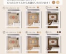 一目で空間が伝わる！リアルな3D間取図を作成します マンションの3D間取り図を、家具あり・なしセットでお届け！ イメージ2