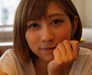 彼氏や彼女で悩んでいる方！1時間じっくり聞きます 誰にも言えないその悩み！LINE感覚でお話しましょ☆ イメージ6