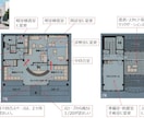 クリニックプランをチェックします クリニック建設のセカンドオピニオンとしてご活用下さい。 イメージ1