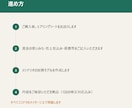 資金繰り・売上予測をExcelで見える化します 元経営者・会計実務の視点で設計 イメージ6