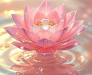30分★チャット占いで恋愛相談いたします 霊感カード占いでお相手の気持ちや良い時期など占います。 イメージ2