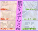 オリジナルクロスワード／特製アンビグラム作ります （このスペースに何か欲しいなぁって時……隙間を埋めます！） イメージ2