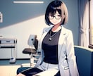 元精神科勤務の占い師がご相談をお受けします 誰にも言えないお悩み、お聞かせください。 イメージ2