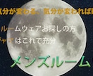 ロゴ、サムネイル、バナー制作いたします 格安で人々の目に留まるデザインをご提供させていただきます イメージ3