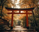 数秘術をお試し！今年の答え合わせをします 宇宙の流れと共にあなたの一年を整えて来年をより良くしよう イメージ3