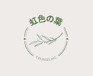 うつ病で悩んでいる方のお話を伺います うつ病で苦しんだ経験者です。メンタルケア心理士の資格あり。 イメージ1