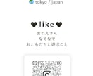 Canvaで編集できる！犬の名刺作成します 犬友さんとの交流やお散歩会におすすめ イメージ3