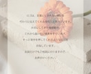 想いを形にし、長く愛されるロゴを制作します ヒアリングを重視し、想いやイメージを汲み取りご提案します イメージ9