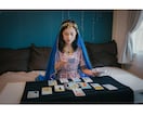タロット占い✨️質問10個・24時間以内鑑定します 恋愛・仕事・金運・人間関係を鑑定✨ イメージ10