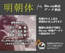 上品でおしゃれなモノクロ結婚式エンドロール作ります 【最短10日納品】お急ぎ無料・DVD・Blu-ray追加可 イメージ3