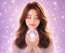 人間関係・恋愛・霊感タロットで読み解きます 恋愛／仕事／家族／友人／人間関係／ペットetc… イメージ5