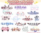 高品質Vtuberのデビューを全力でサポートします 表情4点付き！著作権譲渡！企業実績多数 イメージ8